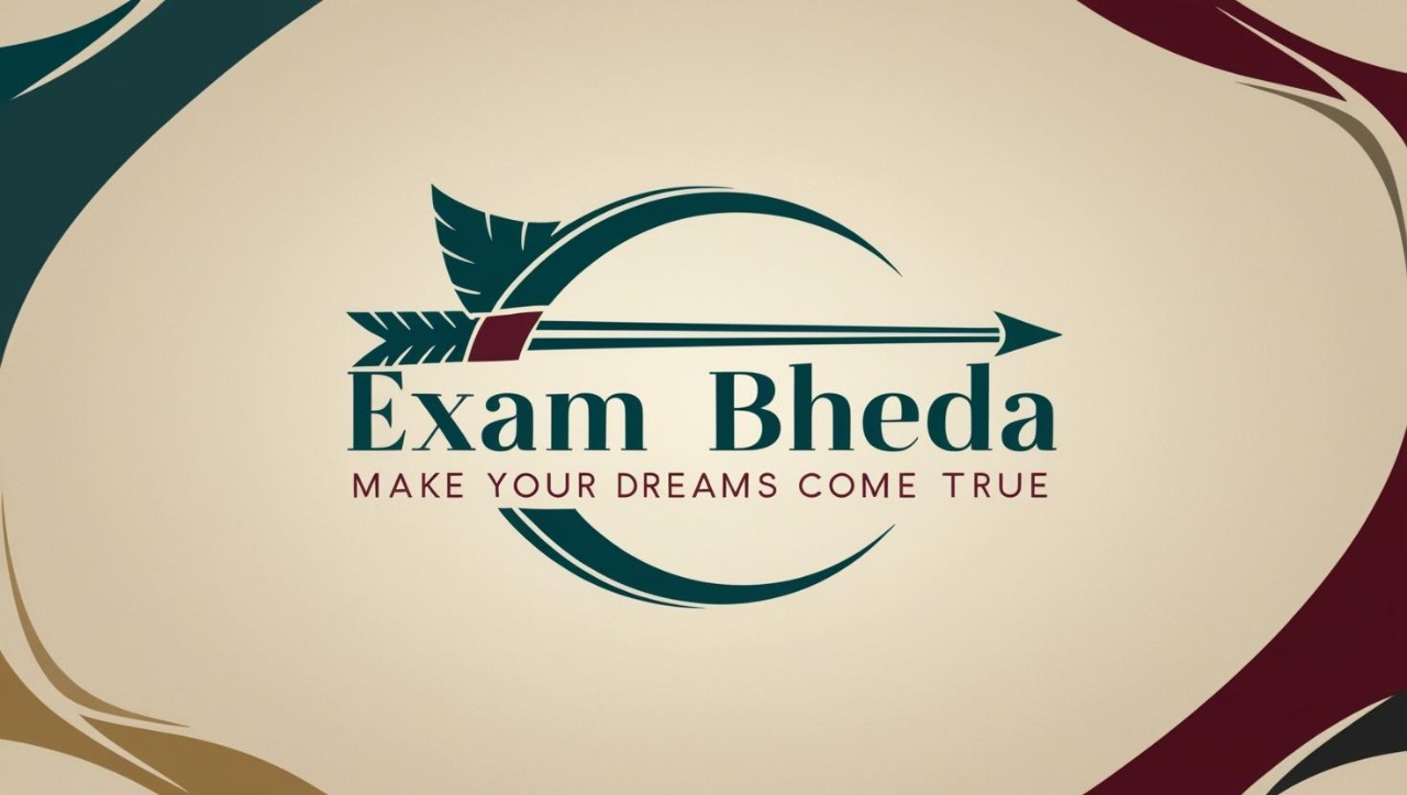 Exambhedha